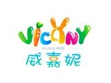 泉州嘉怡服裝有限公司