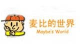 楓笛服裝廠