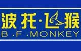 深圳市圣達(dá)斯服飾設(shè)計(jì)有限公司