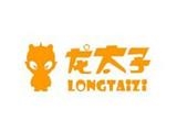 浙江太子龍文化傳播有限公司（龍?zhí)樱?></a></div><div   id=
