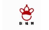 嘉興市歐福婷服裝有限公司