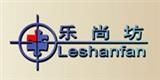 廣州樂尚坊服飾有限公司