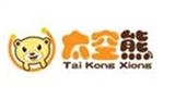 太空熊潮流童裝品牌運營中心