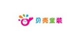 貝殼童裝閣