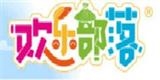環(huán)球縱橫國際企業(yè)管理（北京）有限公司