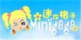 中山市迷你格子童裝有限公司