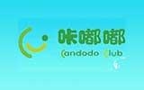 河北省石家莊市華元服裝有限公司