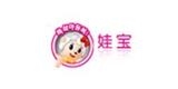 廣東省汕頭市立興實業(yè)有限公司