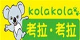 武漢圣杰致遠(yuǎn)服飾有限公司