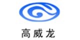 石獅市頑石服裝有限公司