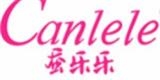 杭州極尚韻貿(mào)易有限公司