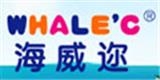 深圳市海威爾實(shí)業(yè)發(fā)展有限公司