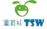 首和貿易(上海)有限公司
