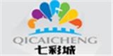 北京樂瑞商貿(mào)有限公司