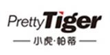 寧波帥帥虎兒童用品有限公司