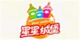 武漢歐亞風格服飾有限公司