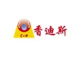 深圳市滿愿服裝有限公司