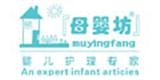 南京母婴坊婴童用品有限公司