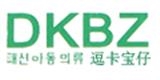 愛塔依倍兒公司