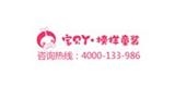 廣州杰英天漢廣告有限公司