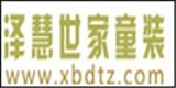 澤慧世家電子商務(wù)