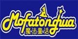 廣州紫豪實業(yè)有限公司