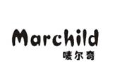 東莞炎達(dá)童裝服飾公司