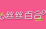 廣州高老莊商貿(mào)有限公司