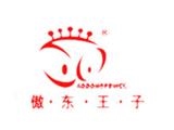 國威服飾七彩嘜童服廠