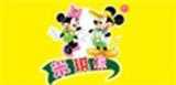 武漢市聚優(yōu)美品服飾有限公司
