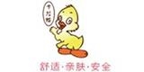 淄博俏皮娃娃貿(mào)易有限公司