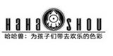 東莞市三彩服裝有限公司
