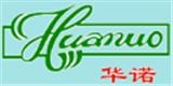 湖州益華制衣有限公司