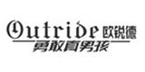 東莞市越也服飾有限公司