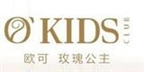 上海歐班可（OBK）服飾有限公司