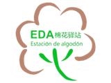 嘉彩服飾（香港）國際有限公司