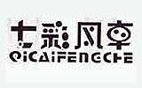 香港雅萊克國際集團有限公司
