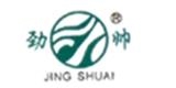福建省石獅市中亞服裝廠