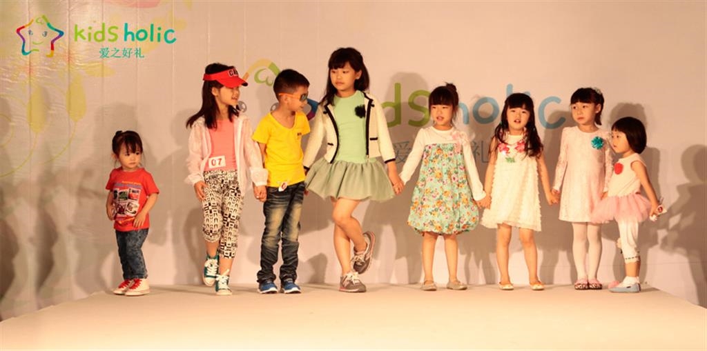 淘易达国际儿童用品（北京）有限公司