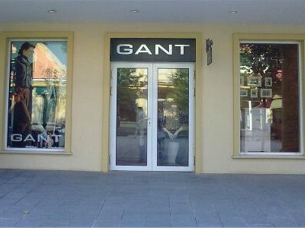 Gant童装店铺展示