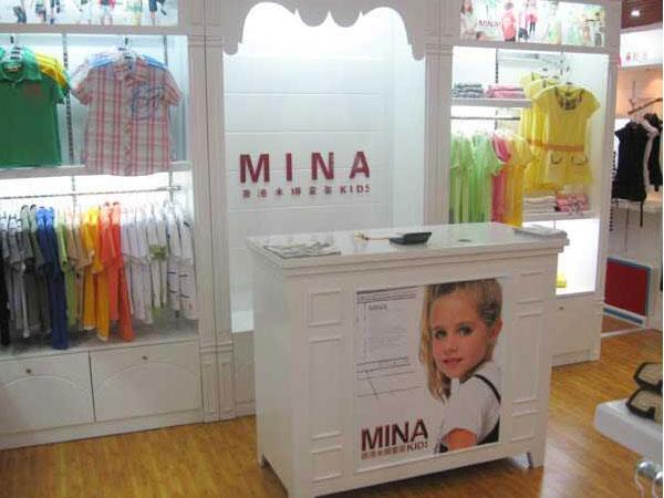 米娜童装店铺展示