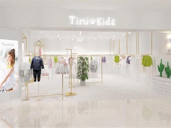 Timi Kids童裝店鋪展示