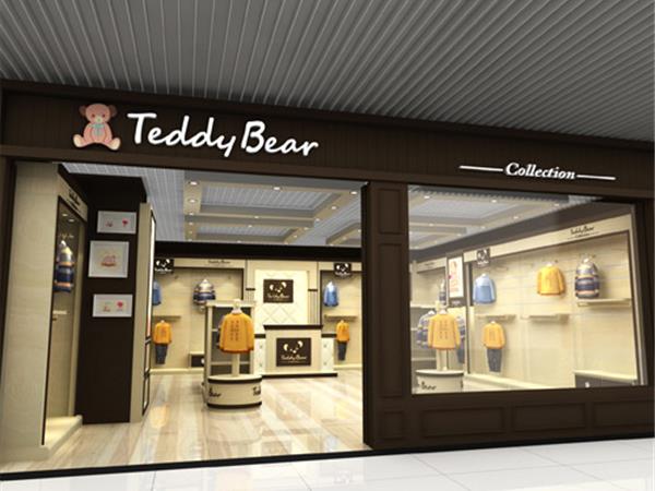 泰迪熊童裝店鋪展示