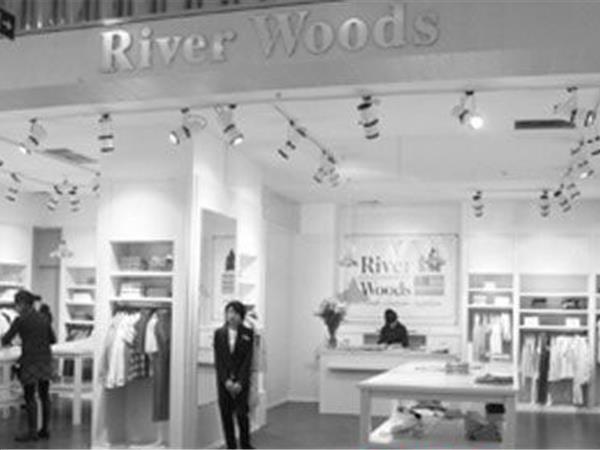 RiverWoods童装店铺展示