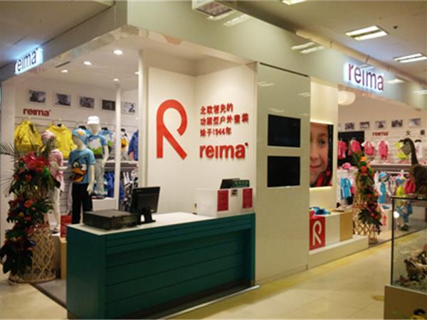Reima童裝店鋪展示