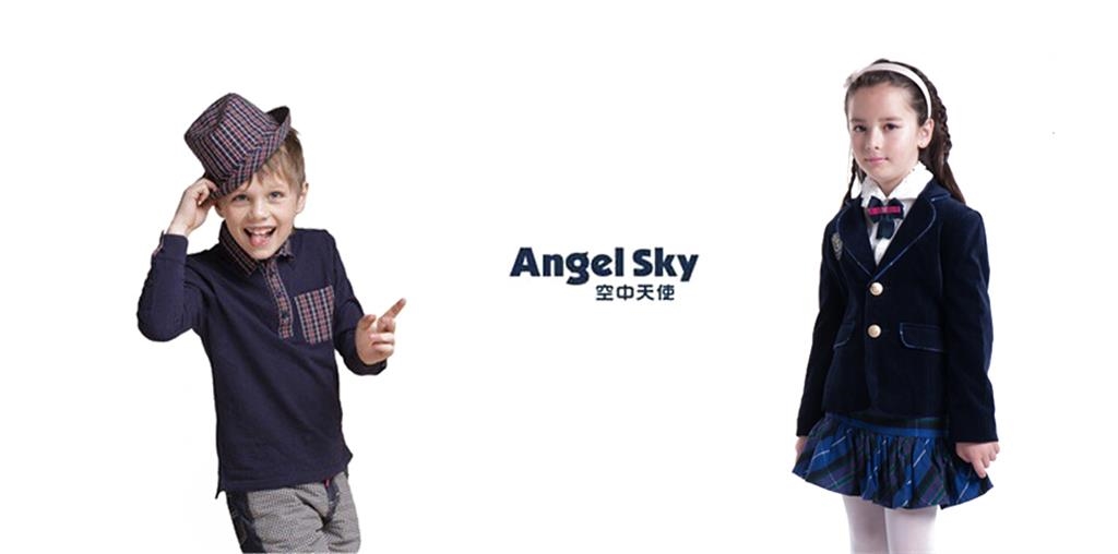 Angelsky童装品牌