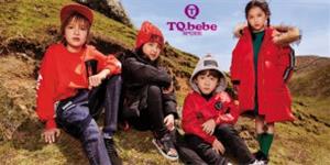 淘气贝贝时尚童装品牌 淘气贝贝时尚童装品牌