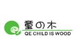 QE童之木童装品牌