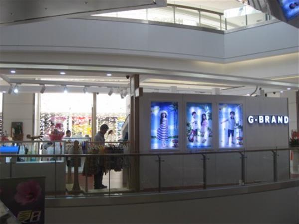 G-Brand童装店铺展示