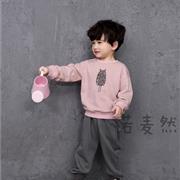 诺麦然品牌童装广西桂林资源店——盛大开业啦！